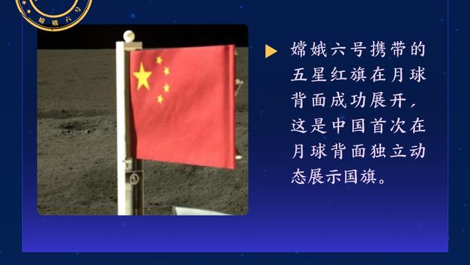 普利西奇：我在米兰找回了自信心 夏天要力争美洲杯冠军